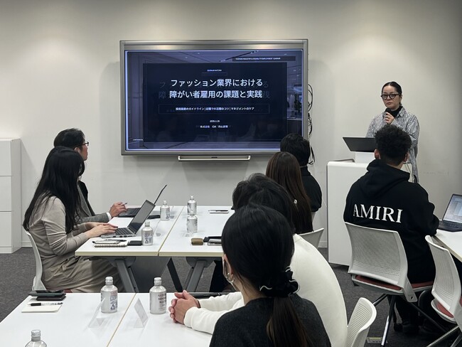 iDAが第４回人事交流会を開催 ―ファッション業界における障がい者雇用の採用・定着のポイント―