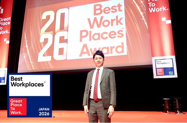 イグニション・ポイント、2026年版「働きがいのある会社」ランキングで10年連続ベストカンパニーに選出