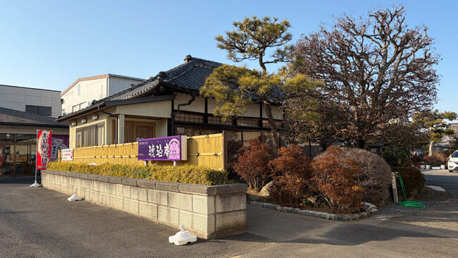 160年の歴史を受け継ぐ老舗製麺所が生まれ変わる「麺工房にしむら琥珀庵」2月14日(土)リニューアルオープン