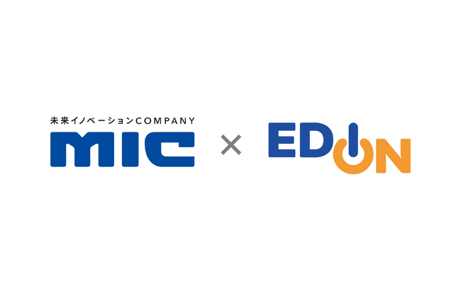 家電量販店業界大手エディオンにおける、販促物共同配送プラットフォーム「Co. HUB」導入決定のお知らせ