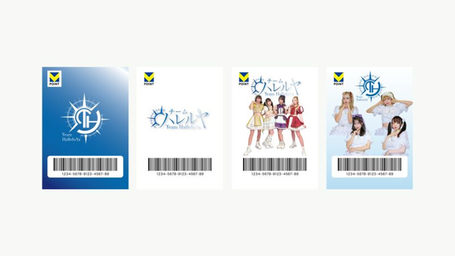 日立市ご当地アイドル「チームハレルヤ」とVポイントのコラボ企画がスタート!