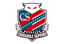 【札幌・定山渓温泉　章月グランドホテル】北海道コンサドーレ札幌クラブパートナ-締結記念！サポーター限定特別プランを販売中！