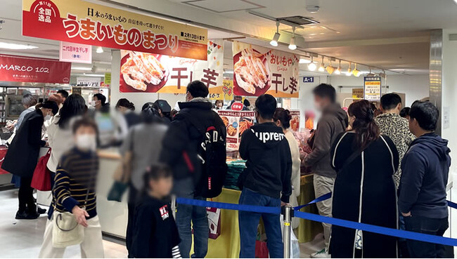 【9年間で合計21回の出店】名鉄百貨店と歩んだ「おいもや」名鉄で最後の催事出店!