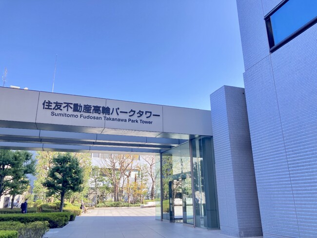 新卒の初任給を30万円へ引き上げ　ー事業成長を支える人材確保を強化し、持続的な成長基盤を構築ー