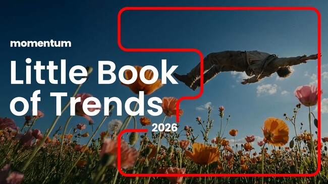 2026年　世界のトレンドから日本のトレンドを予測する、最新の