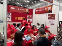 世界的危機となるメンタルヘルス問題 ― 日本で顕在化する深刻な現状と、解決策を示す国際的啓発活動　1月31日に新宿にて報告会開催