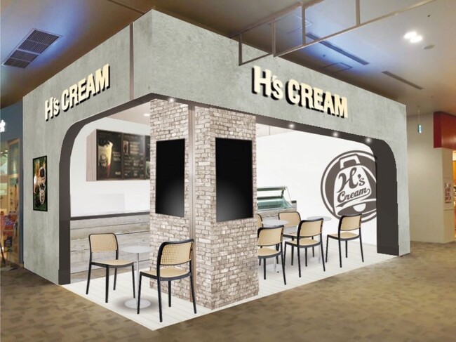 【幕張】発酵バター×黒糖によるモチモチ食感のクレープ専門店『H`s CREAM』が２月１３日（金）イオンモール幕張新都心にNEWOPEN　豪華チケット入り「HAPPY BAG」も数量限定で登場