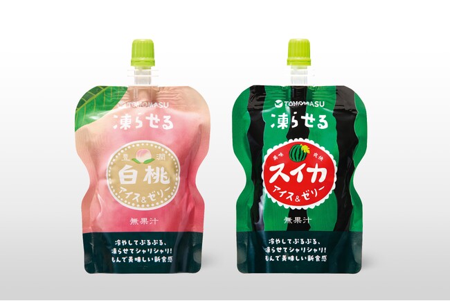 【あなたはアイス派？それともゼリー派？】ハイブリッド食感のゼリー飲料で、新しいおやつ体験を新提案！