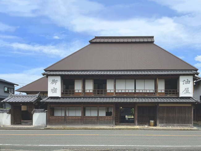 旧松崎宿旅籠油屋 カフェオープン　2026年2月13日