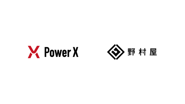 野村屋の系統蓄電所6拠点へ蓄電システムを供給