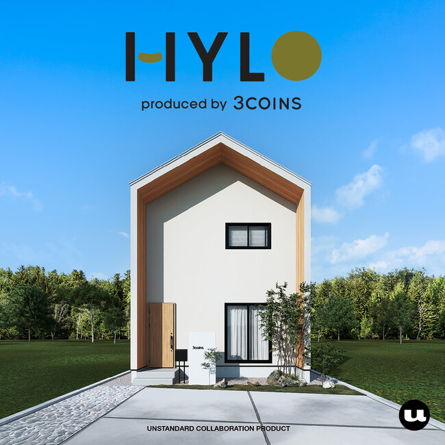 コラボレーション規格住宅「HYLO produced by 3COINS」誕生！