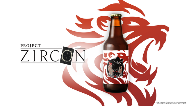 PROJECT ZIRCON × Crypto Beer Punks コラボレーション 物語の中の一杯を現実へ。『 Braveの激ヤバビール 』 登場 !
