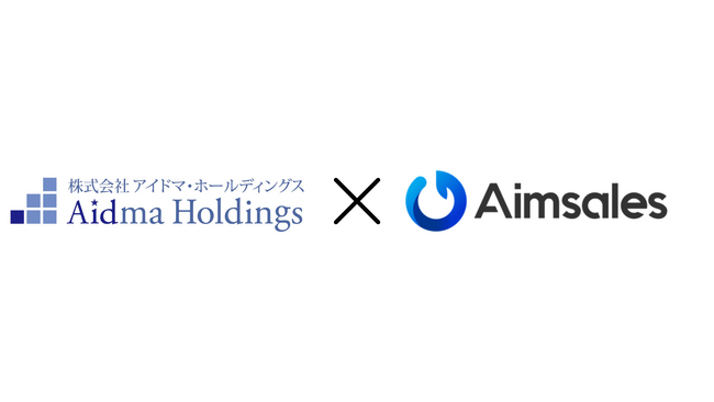Aimsales株式会社、アイドマHDグループに参画のお知らせ