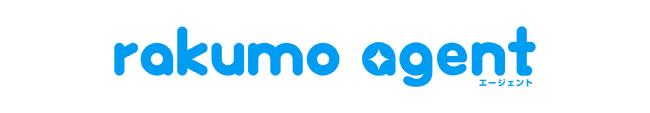 rakumo、Google の生成 AI 技術を活用した「rakumo エージェント」のベータ版提供を開始