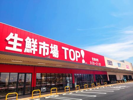 【株式会社マミーマート】千葉県知事賞受賞！「令和７年度千葉県多様性社会推進事業所」として表彰