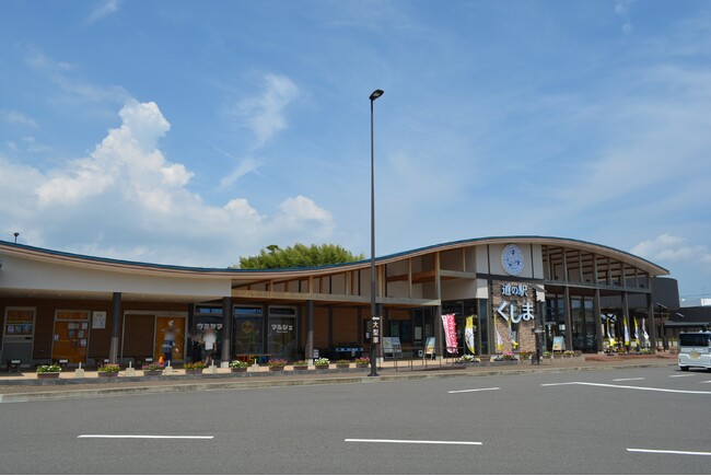 【JAF宮崎】「バイクフェスタ in 道の駅くしま」にてJAF交通安全啓発ブースを出展します