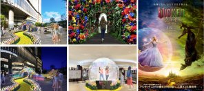 【東京ミッドタウン日比谷】15,000本超のアーティフィシャルフラワーで春を彩る”花と魔法の祭典”
「HIBIYA BLOSSOM 2026」開催　期間：2026年3月3日(火)～4月4日(土)
