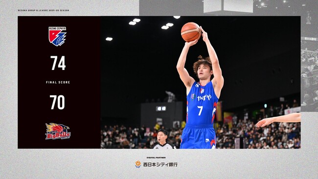B2福岡｜粘りの逆転劇、終盤の激戦を制してホームで勝利