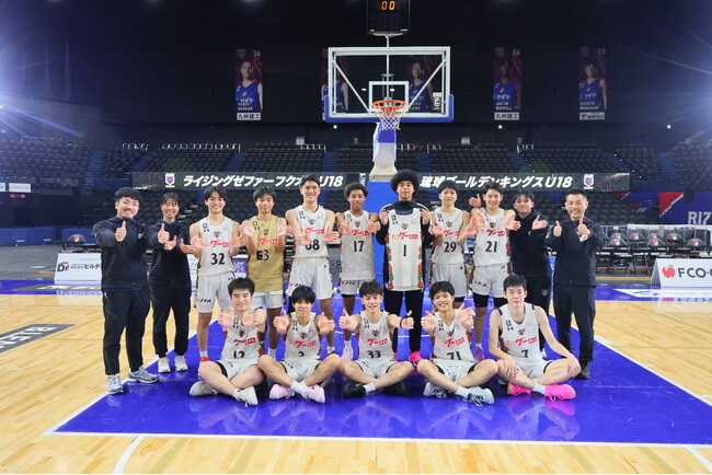 キングスU18「インフロニア B.LEAGUE U18 ELITE LEAGUE 2025」大会結果のご報告