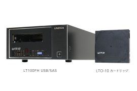 UNITEX USB/SAS LTO-10ドライブ UNITEX USB/SAS LTO-10ドライブ