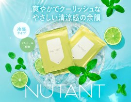 パーソナルケアシート　クールヴァーベナの香り