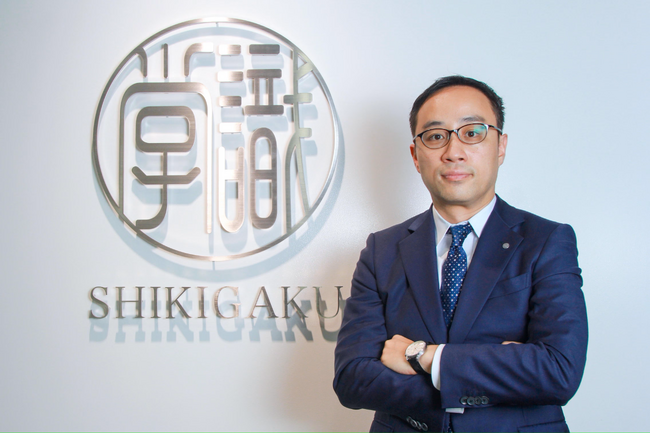 武蔵野銀行グループの株式会社 ぶぎん地域経済研究所主催経営者セミナーで「識学」メソッドを講演