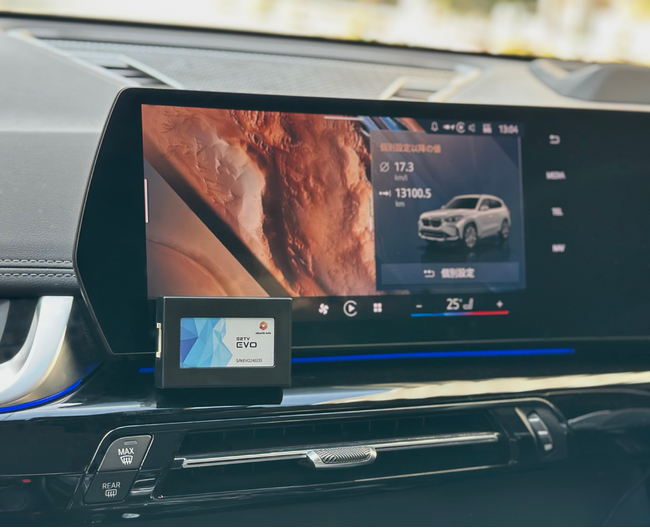 最新のＢＭＷ搭載ナビゲーション（iDrive9）に対応したテレビキャンセラー「E2TV EVO」を販売開始