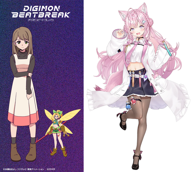 ホロライブ所属のVTuber博衣こよりがTVアニメ『DIGIMON BEATBREAK』のゲスト声優に決定！【タクティクス編】第13話～第18話までの一挙無料公開も実施！
