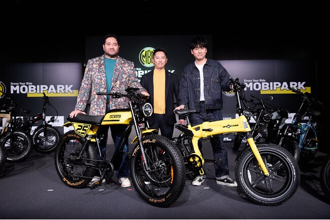株式会社MOBIPARK・ブランド・商品発表会を開催