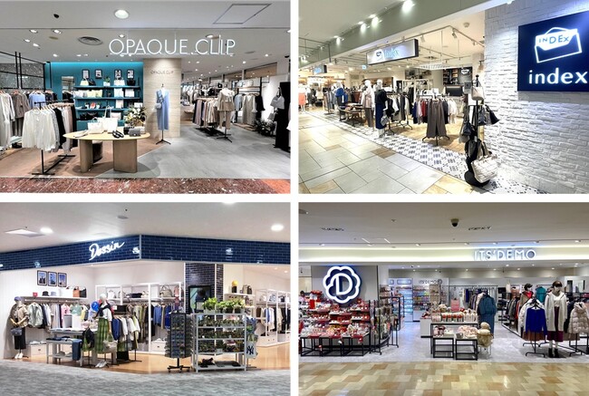 「楽天ポイントカード」、ワールドグループが展開する「OPAQUE.CLIP」「index」「Dessin」「ITS'DEMO」で利用可能に