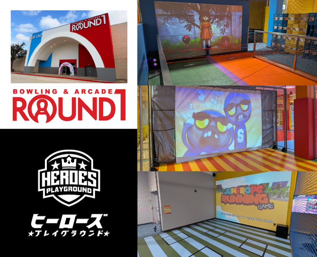 2025年12月、テキサス州ヒューストンに【ヒーローズプレイグラウンド】のコンテンツが登場！