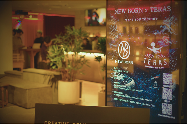 【開催レポート】文化服装学院発クリエイティブクルー「NEW BORN」x 刺し子ブランドTERAS、原宿ハラカドでコラボイベントを開催