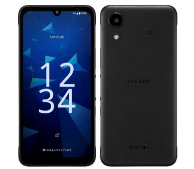 ドコモ、「DIGNO SX5　KC-S306」を発売