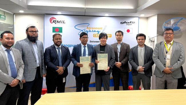 glafit Bangladeshが、バングラデシュ最大級コングロマリットRFLグループのRMILと戦略的業務提携