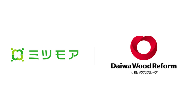ミツモア、大和ハウスウッドリフォーム株式会社へ「プロワン」の提供を発表