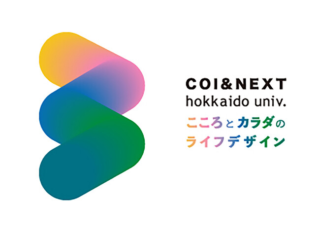 サンゲツ、北海道大学 COI-NEXT「こころとカラダのライフデザイン共創拠点」に参画