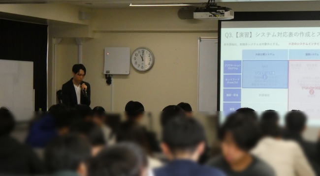 NEC、鹿児島高専のWell-being志向教育の一環としてセキュリティリスクアセスメント手法の実践的講義を実施