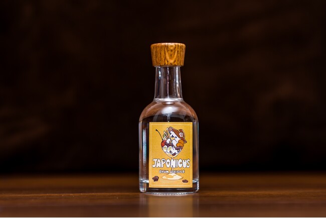 【記者発表のご案内】分裂酵母Kumadai M23株を使用した純国産ラム酒「JAPONICUS RHUM AGRICOLE」の発売について