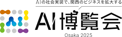 4/7（火）～8（水）開催「AI博覧会 Spring 2026」に株式会社スムージースタジオが出展！