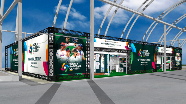 2026 WORLD BASEBALL CLASSIC(TM)オフィシャルストアがMIYASHITA PARKと東京スカイツリー(R)に期間限定オープン