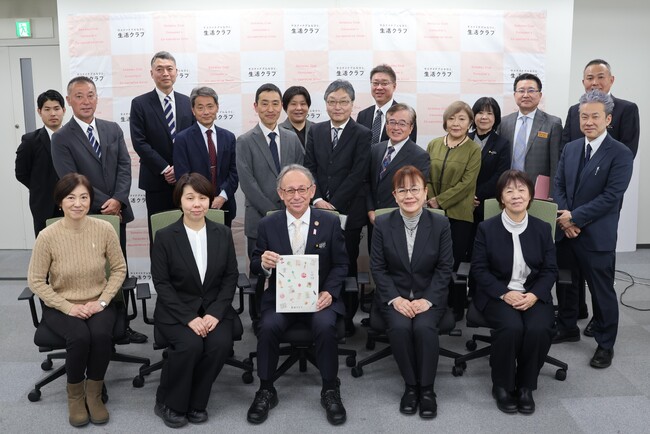 沖縄県知事　玉城デニー氏が生活クラブ連合会に来協されました　首里城再建のための組合員カンパ金へ 表敬訪問