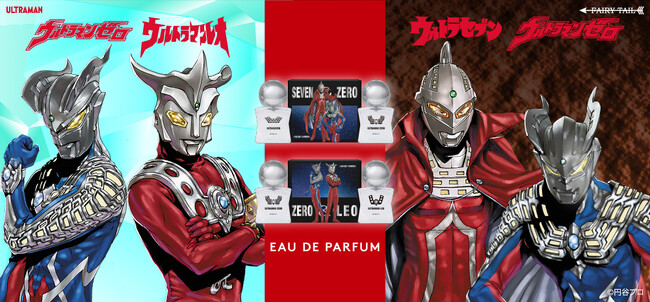 麻宮騎亜先生の描き下ろしイラストを使用した「ウルトラマンゼロ＆ウルトラセブン」、「ウルトラマンゼロ＆ウルトラマンレオ」の商品が登場！