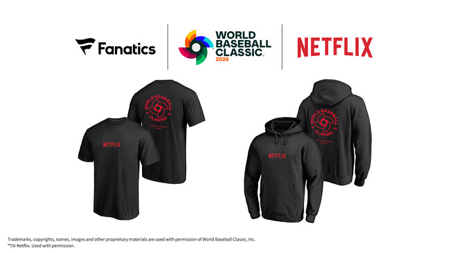 野球界最高峰の戦いを、Netflixとともに。2026 WORLD BASEBALL CLASSIC(TM)公式コラボグッズ登場！