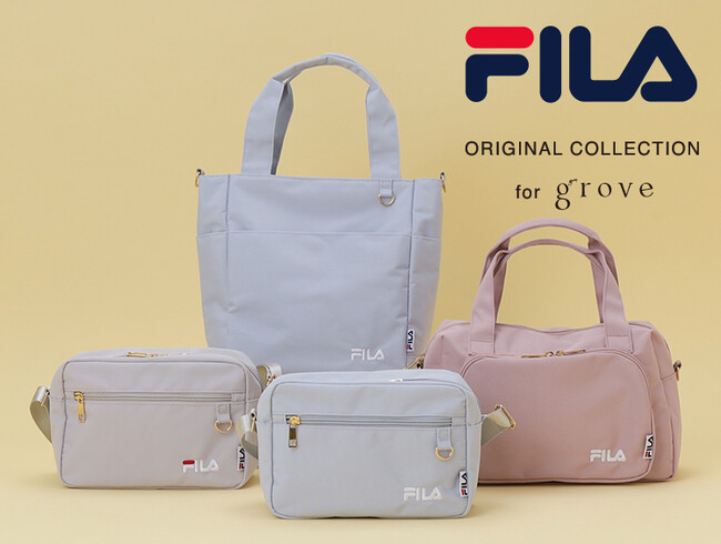 【grove】春らしいカラーにときめく！「FILA」別注アイテムを2月11日（水・祝）より発売