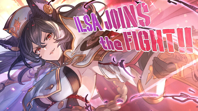 『グランブルーファンタジーヴァーサス -ライジング-』アップデートVer 2.50を2月10日（火）より配信開始！