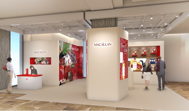 スコッチウイスキーの最高峰「ザ・マッカラン」銀座三越に期間限定ポップアップストアをオープン