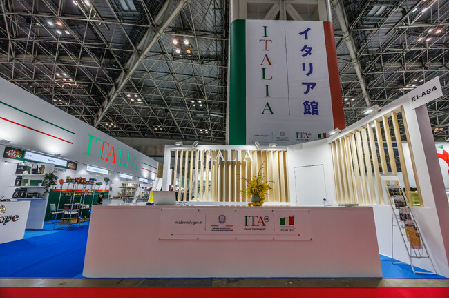 FOODEX JAPAN2026　イタリア館