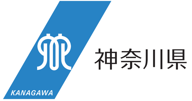 令和8年度神奈川県障がい者アスリート支援事業補助対象者を募集します！