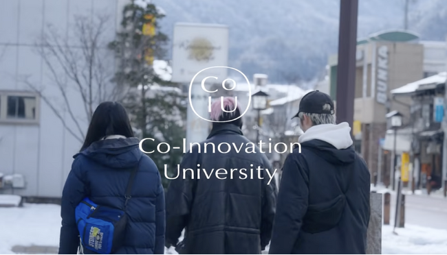 【PV公開】コー・イノベーション大学、開学に向かう“いま”を描いたドキュメンタリー映像を公開
