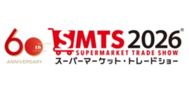 東芝テック、『第60回スーパーマーケット・トレードショー2026』に出展
